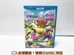 WiiU マリオパーティ10 ゲームソフト 任天堂 1A0003-084an/G1