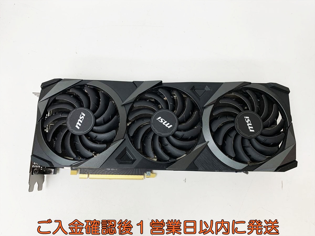 Yahoo!オークション -「rtx 3080 ジャンク」の落札相場・落札価格