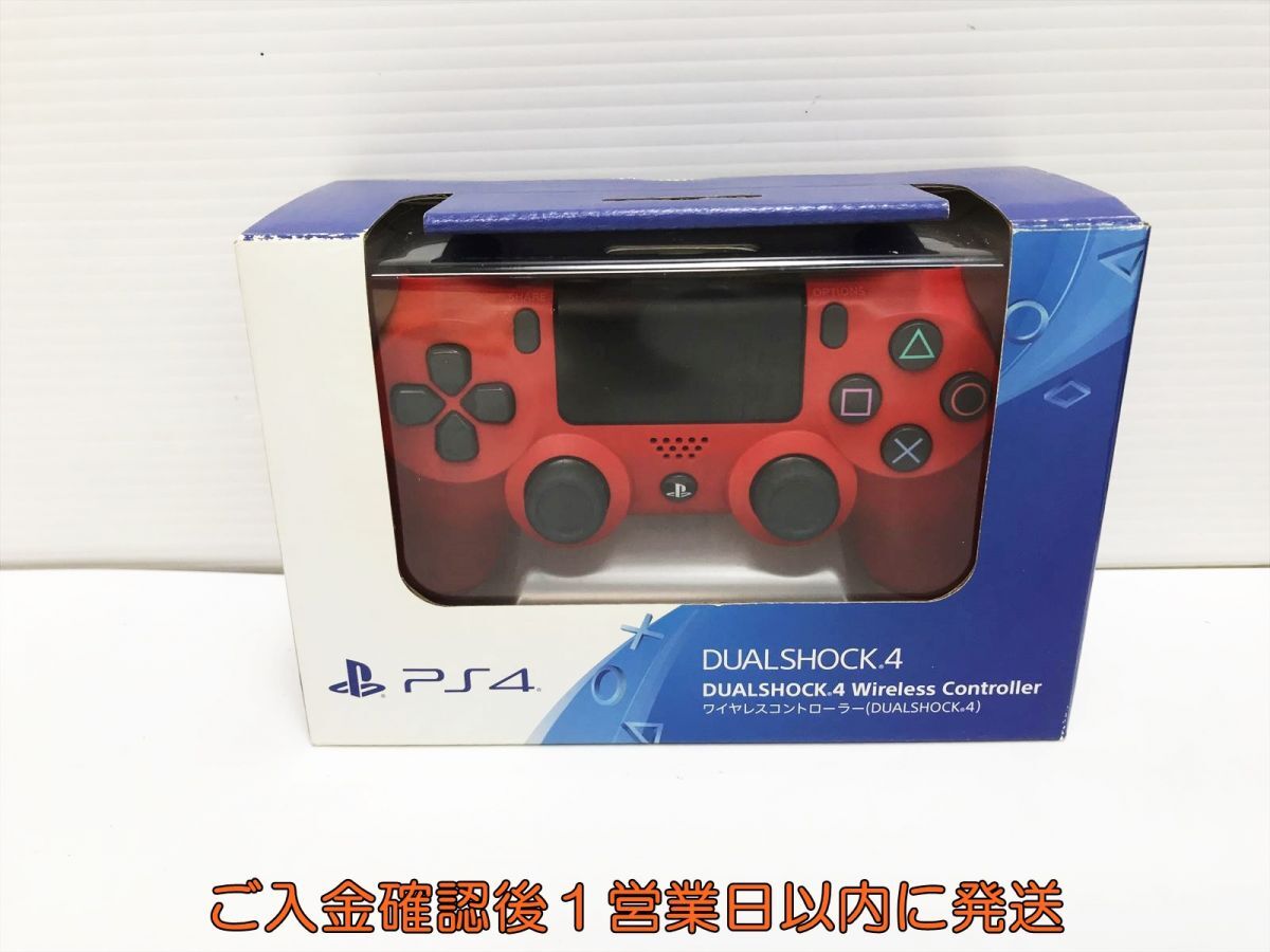 PS4 純正コントローラー｜Yahoo!フリマ（旧PayPayフリマ）