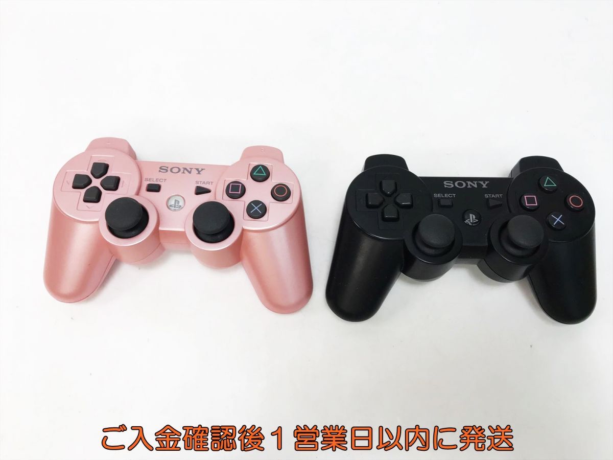 Yahoo!オークション -「ps3 ジャンクセット」の落札相場・落札価格