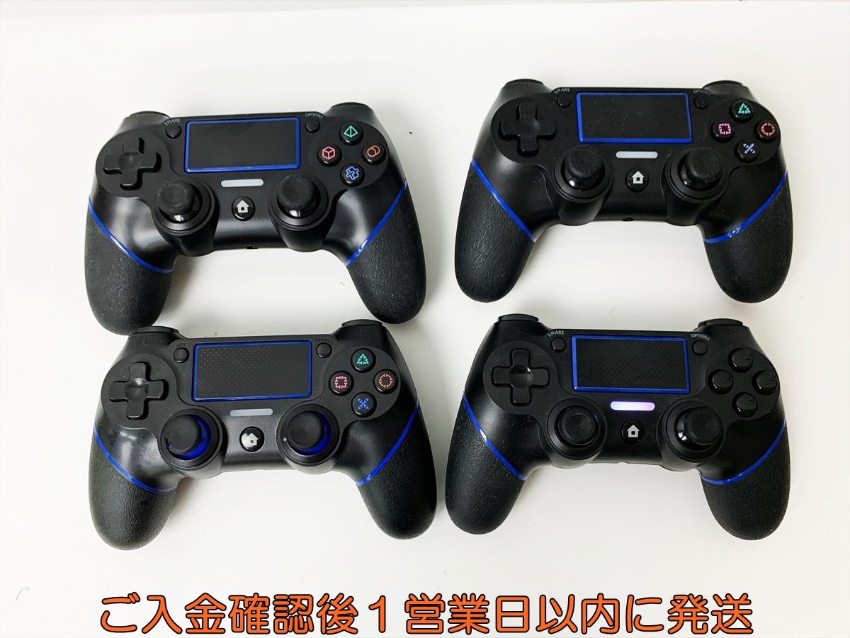 2025年最新】Yahoo!オークション -ps4 コントローラー ジャンク