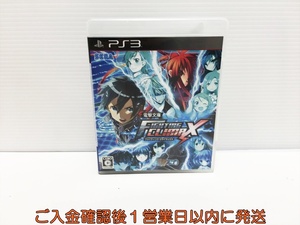【1円】PS3 電撃文庫 FIGHTING CLIMAX ゲームソフト プレステ3 1A0214-126yn/G1