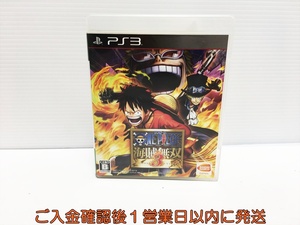 【1円】PS3 ワンピース 海賊無双3 ゲームソフト プレステ3 1A0214-134yn/G1