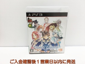 【1円】PS3 テイルズ オブ ゼスティリア ゲームソフト プレステ3 1A0214-144yn/G1