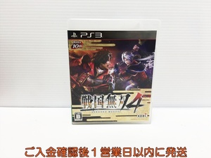 【1円】PS3 戦国無双4 ゲームソフト プレステ3 1A0207-130yn/G1
