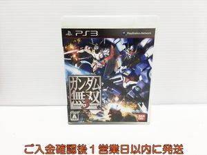 【1円】PS3 ガンダム無双3 ゲームソフト プレステ3 1A0207-135yn/G1