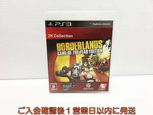 【1円】PS3 Borderlands Game of The Year Edition ゲームソフト プレステ3 1A0207-147yn/G1