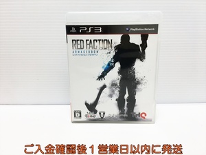 【1円】PS3 レッドファクション:アルマゲドン ゲームソフト プレステ3 1A0207-151yn/G1