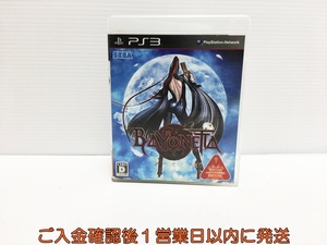 【1円】PS3 BAYONETTA (ベヨネッタ) ゲームソフト プレステ3 1A0113-159yn/G1