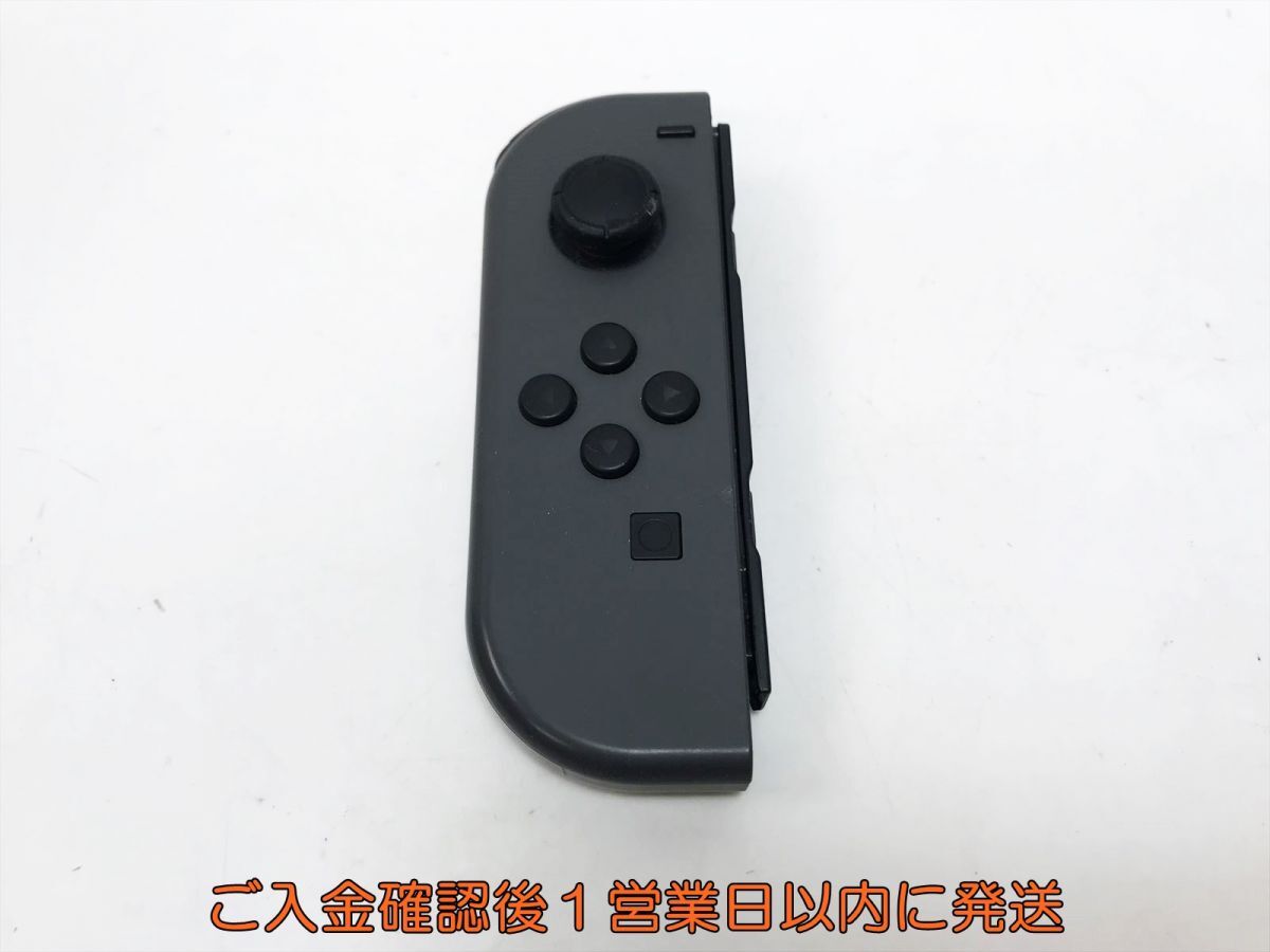 Nintendo Switch Joy-Con ジョイコン ジャンク