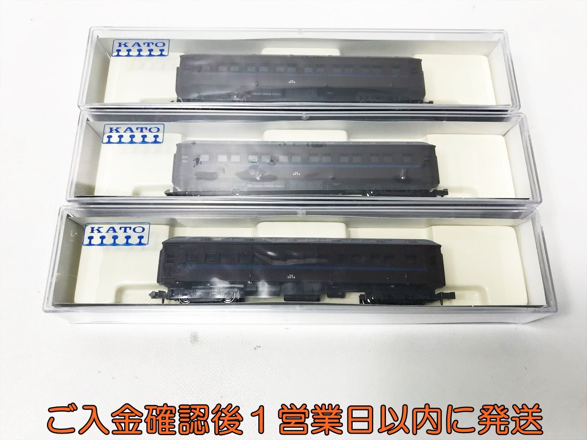 2025年最新】Yahoo!オークション -鉄道模型 nゲージ まとめ売り