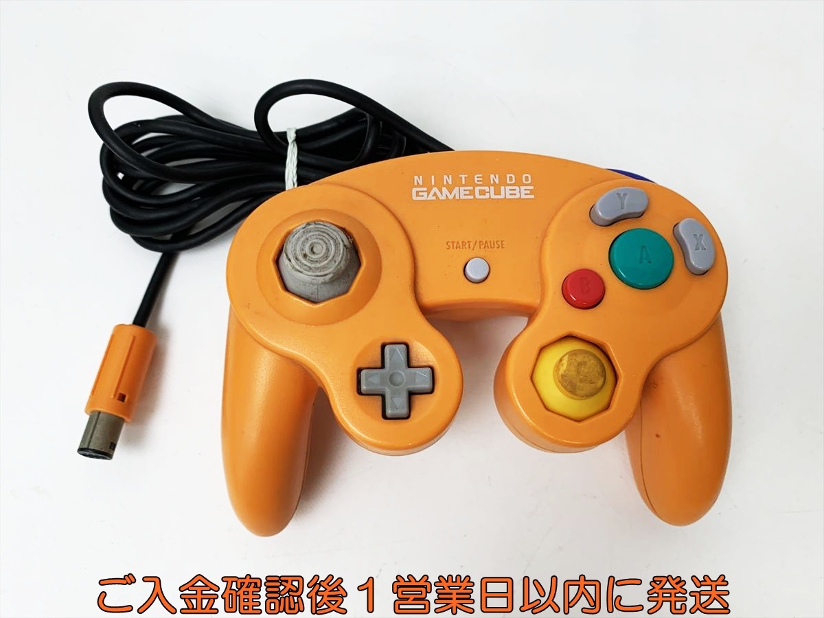 Yahoo!オークション -「ゲームキューブ コントローラ オレンジ