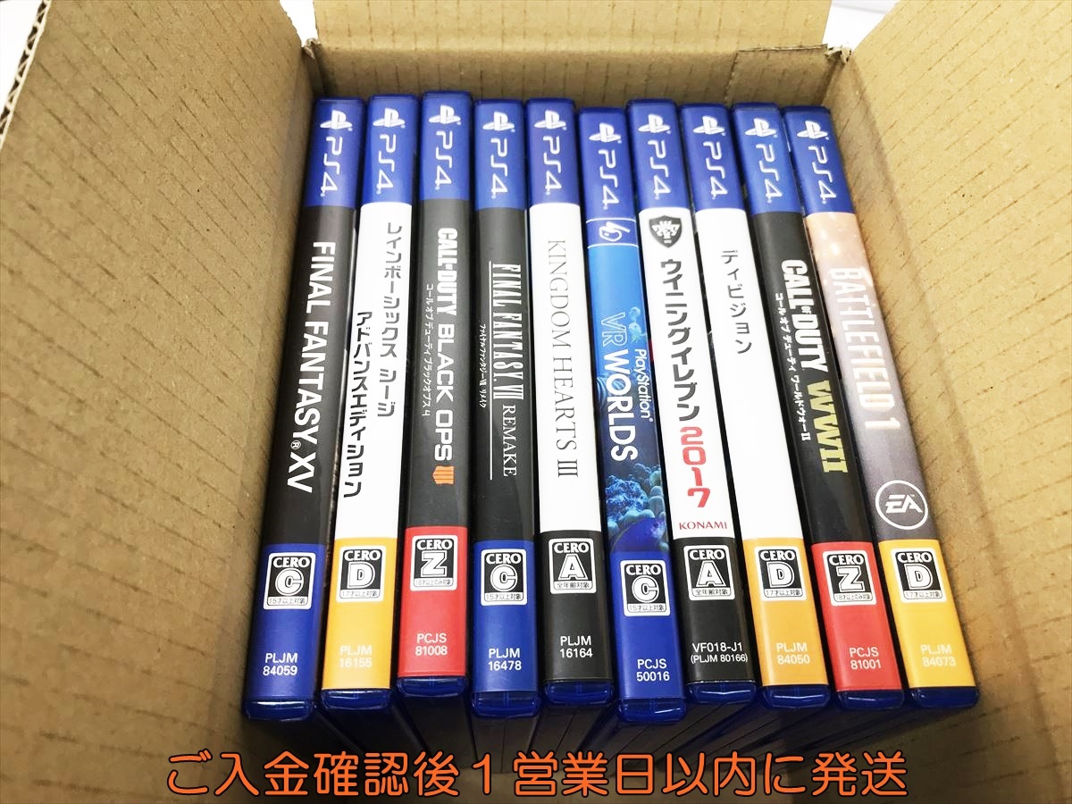 Yahoo!オークション -「ps4 ソフト まとめ」の落札相場・落札価格