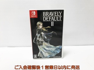 【1円】Switch ブレイブリーデフォルトII ゲームソフト スイッチ 状態良好 1A0027-231an/G1
