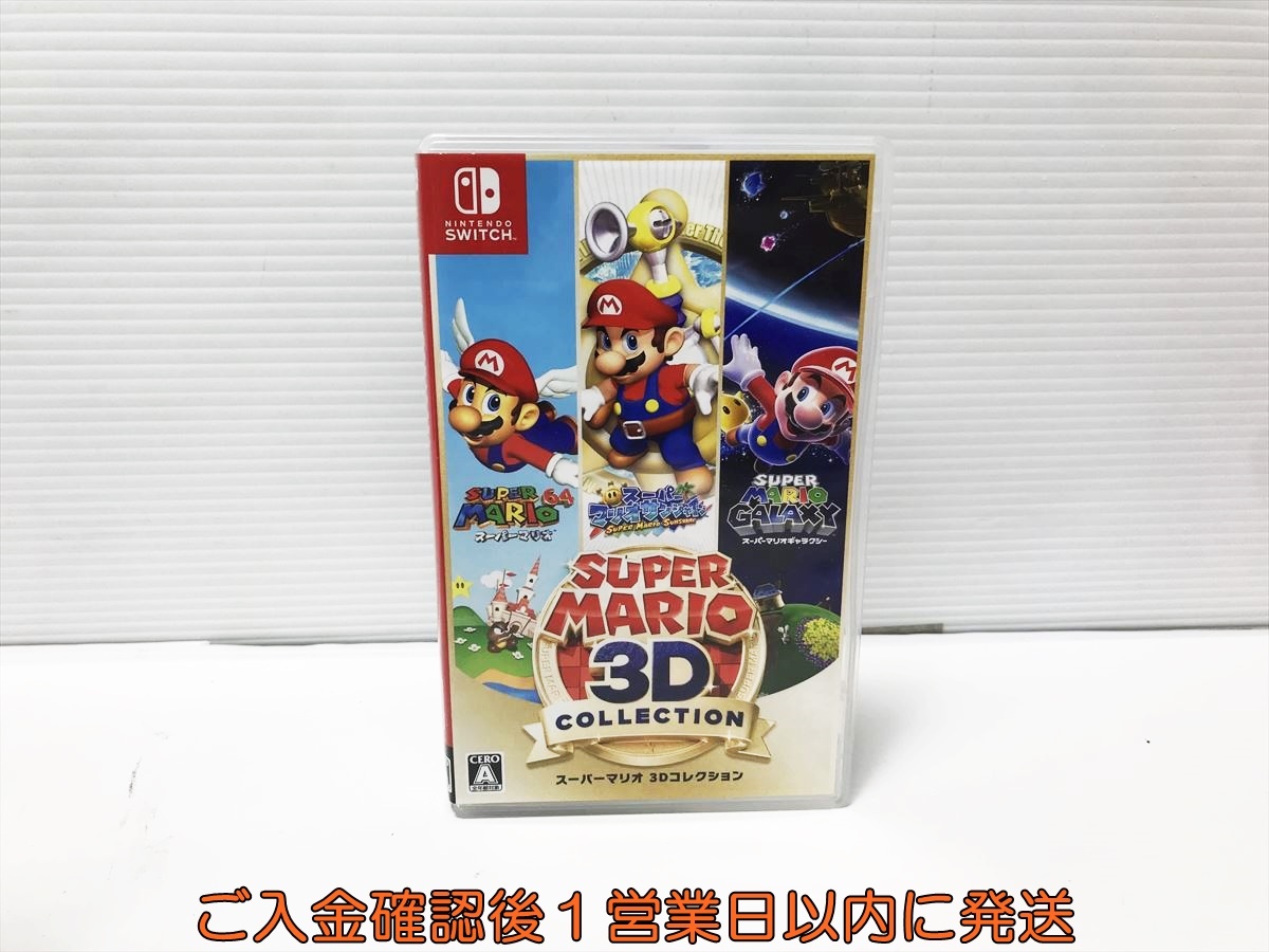 新品未開封 スーパーマリオ 3Dコレクション -Switch - メルカリ