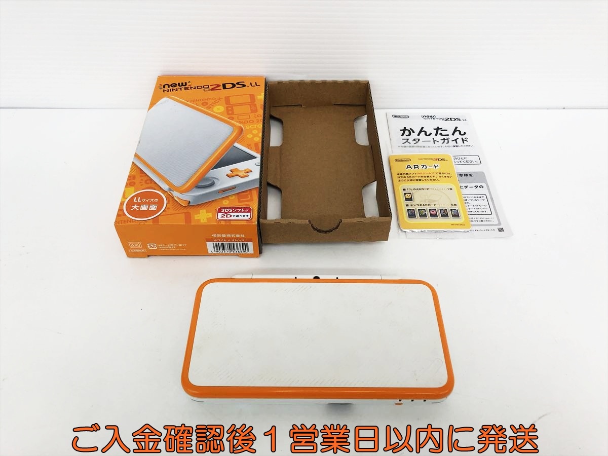 Yahoo!オークション -「newニンテンドー2ds ll ホワイト