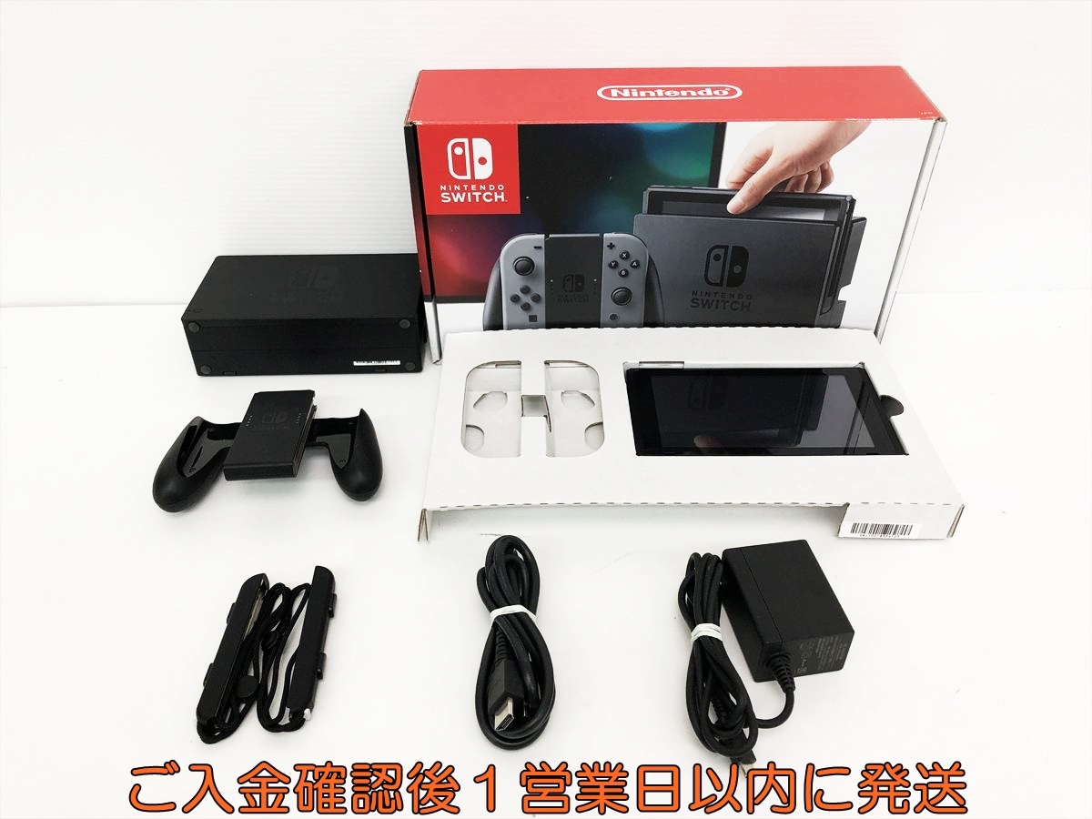 ほぼ未使用品】【値下げ可⭕️】Nintendo Switch グレー