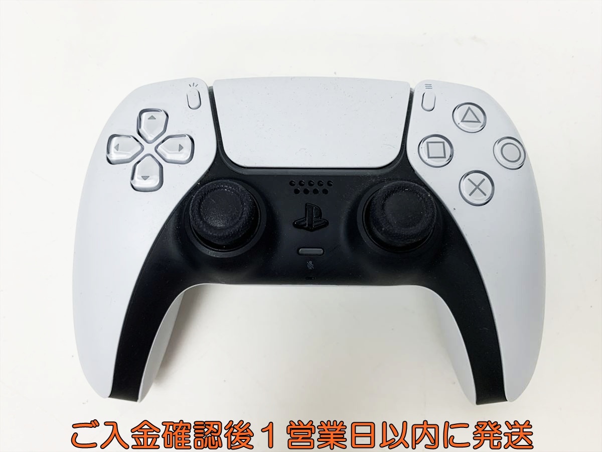 Yahoo!オークション -「ps5 コントローラー ジャンク」の落札