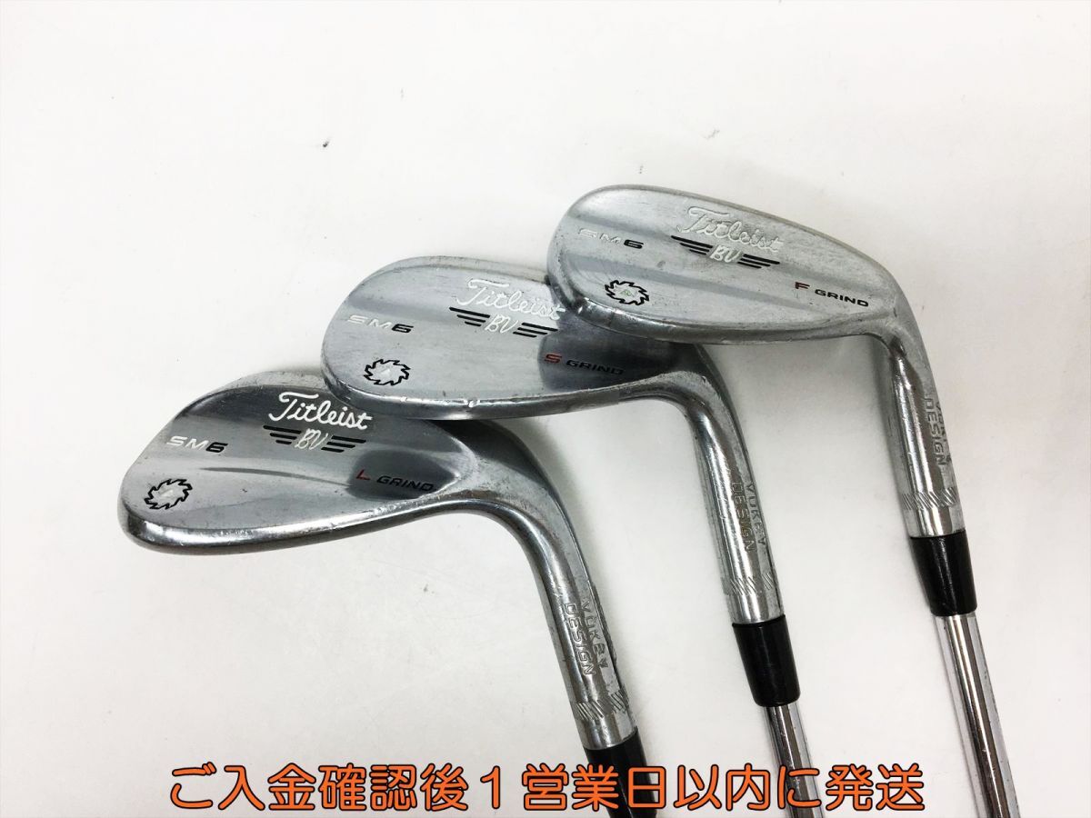 Vokey SM6 Wedges | Spin Milled 6 Wedges | Titleist
