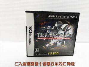 DS SIMPLE DSシリーズVol.18 THE 装甲機兵ガングラウンド ゲームソフト Nintendo ニンテンドーDS 1A0130-060yk/G1