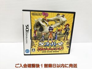 DS スーパーカセキホリダー ゲームソフト Nintendo ニンテンドーDS 1A0130-034yk/G1