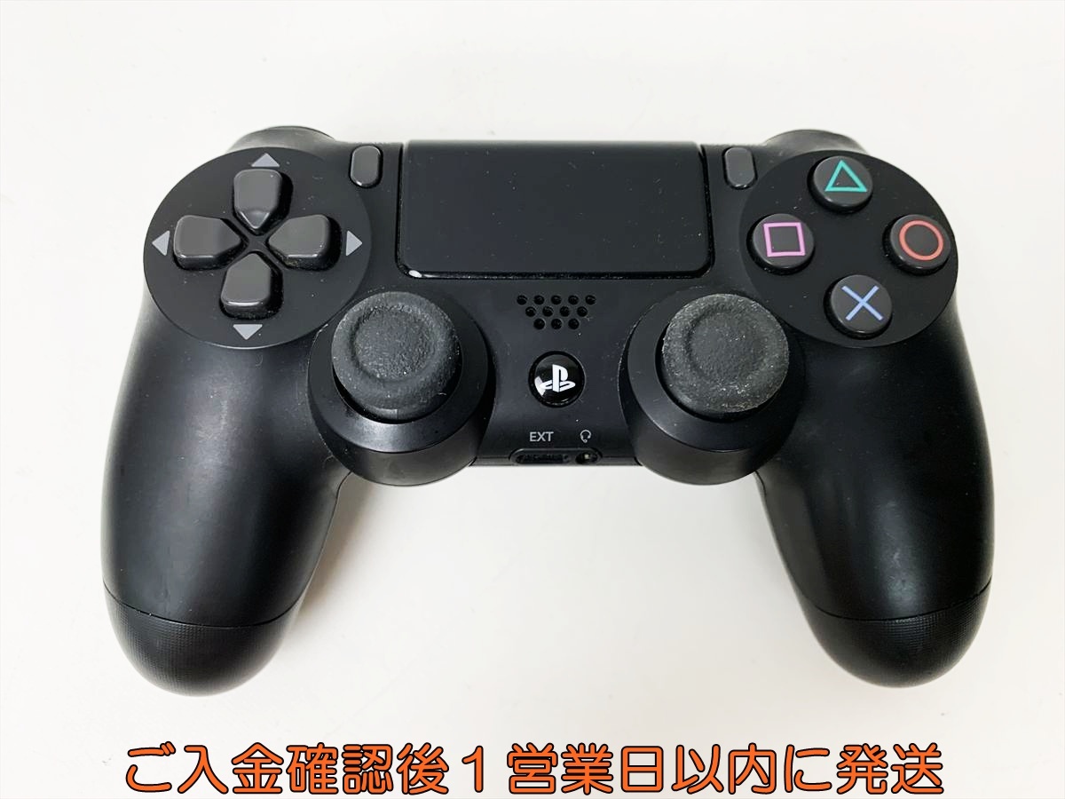 【有名人芸能人】 2025年最新】Yahoo!オークション ジャンク コントローラー -ps4 Nintendo Switch