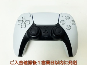 【1円】PS5 純正 ワイヤレスコントローラー DualSense ホワイト SONY Playstation5 動作確認済 プレステ5 B01-679rm/F3