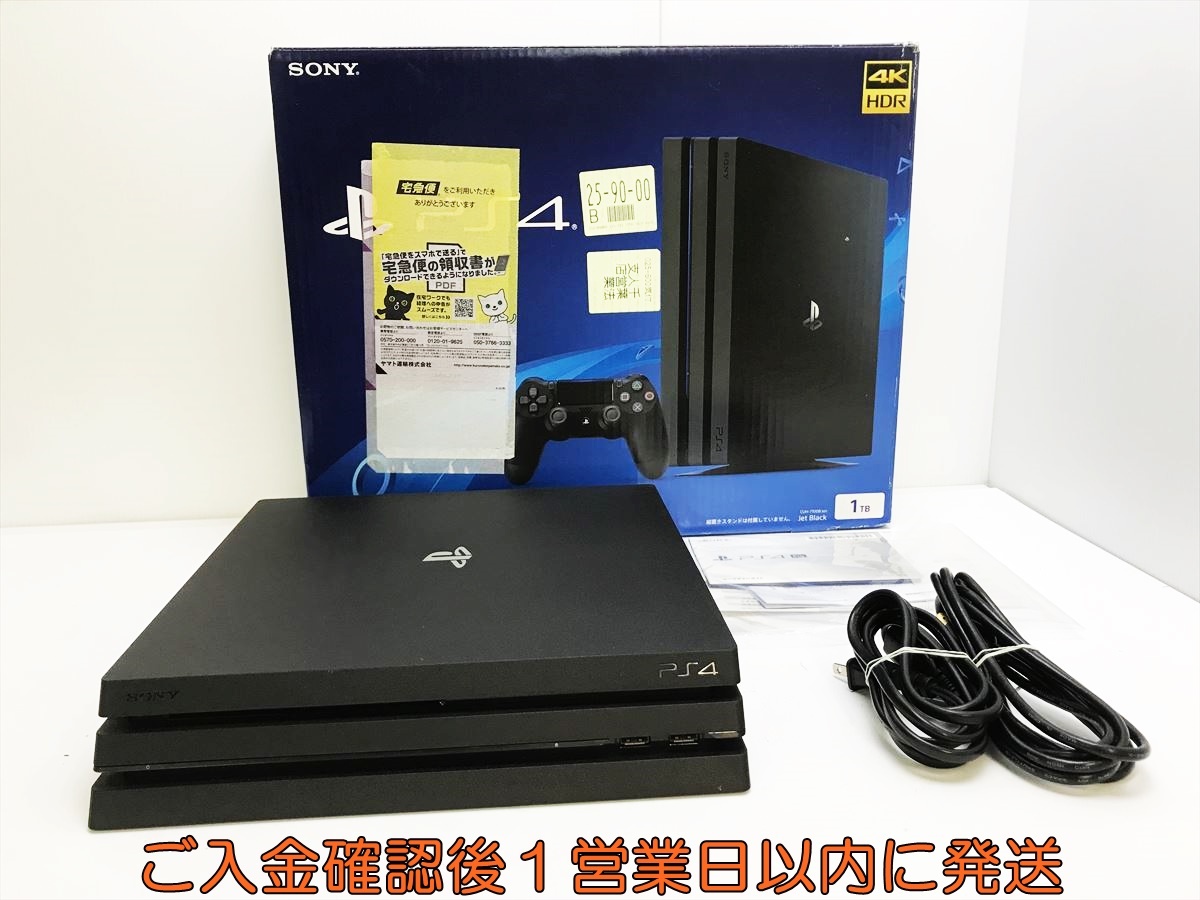 Yahoo!オークション -「ps4 pro ジャンク」の落札相場・落札価格