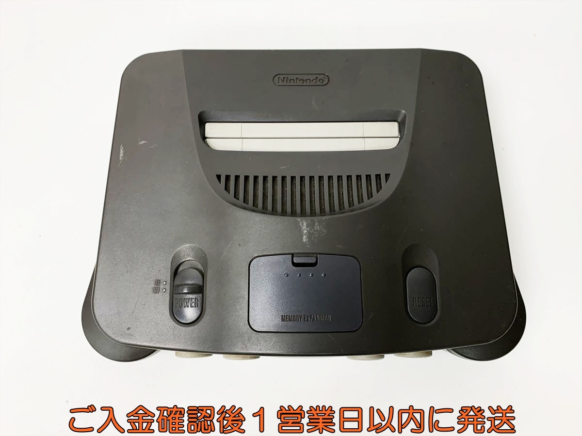 Yahoo!オークション -「nintendo 64 ジャンク」の落札相場・落札価格
