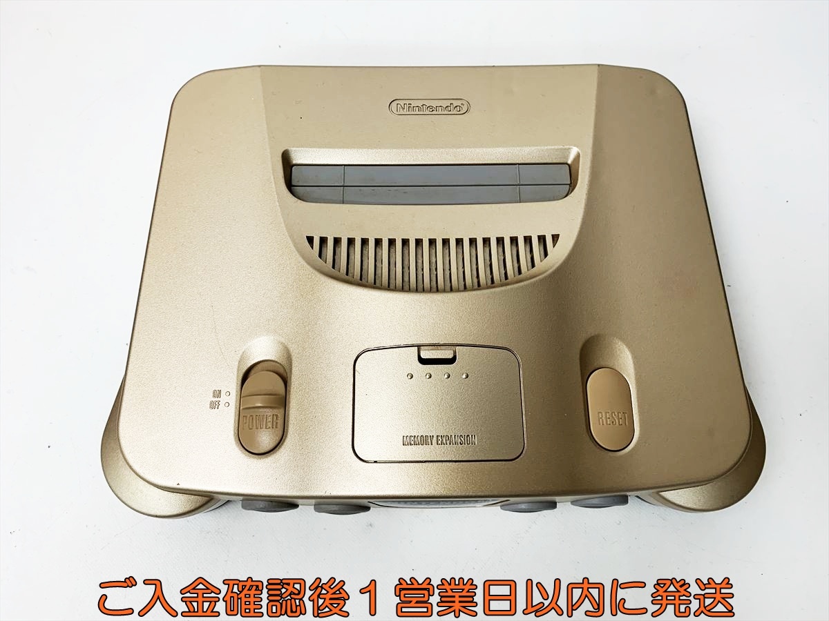 Yahoo!オークション -「nintendo 64 ジャンク」の落札相場・落札価格