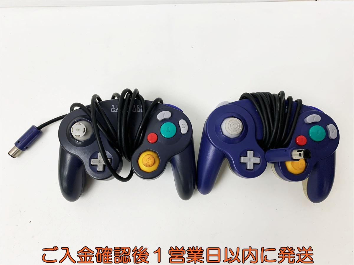 2025年最新】Yahoo!オークション -ゲームキューブ