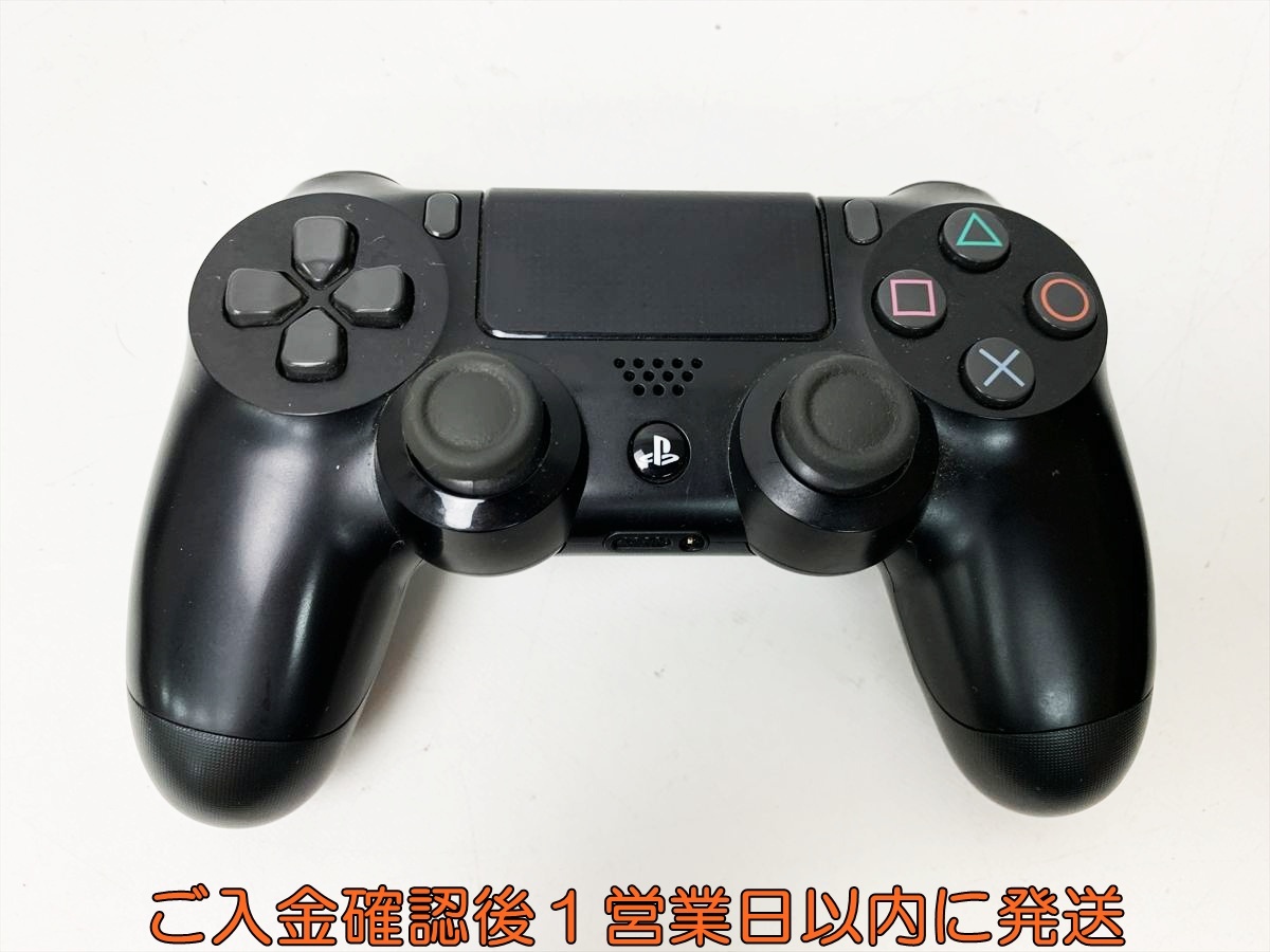 2025年最新】Yahoo!オークション -ps4 コントローラー ジャンク