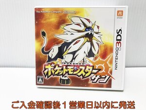 【1円】3DS ポケットモンスター サン ゲームソフト Nintendo ニンテンドー3DS 1A0330-086ek/G1