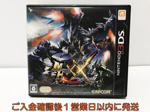 【1円】3DS モンスターハンターダブルクロス ゲームソフト Nintendo ニンテンドー3DS 1A0320-073ek/G1