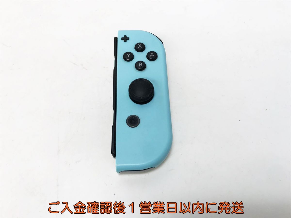 Switch ジョイコン ジャンク品｜Yahoo!フリマ（旧PayPayフリマ）