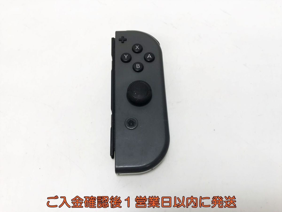◇【11】ジャンク品 Nintendo Switch/ニンテンドースイッチ
