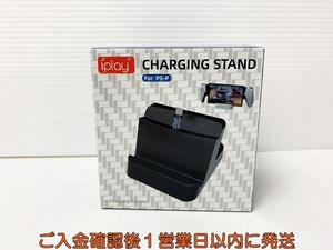 【1円】iplag PS5 リモートプレイヤー 用 チャージングステーション Playstation5 プレステ5 動作確認済 社外製 E03-060rm/F3