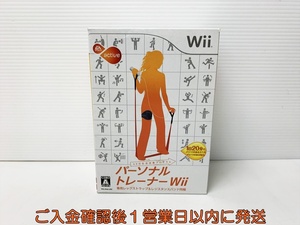 【1円】Wii EA SPORTS アクティブ パーソナルトレーナー Wii 30日生活改善プログラム ソフト 未検品ジャンク E03-064rm/F3