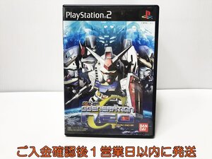 【1円】PS2 SDガンダム G GENERATION-NEO ゲームソフト プレステ2 PlayStaition2 1A0104-052ek/G1