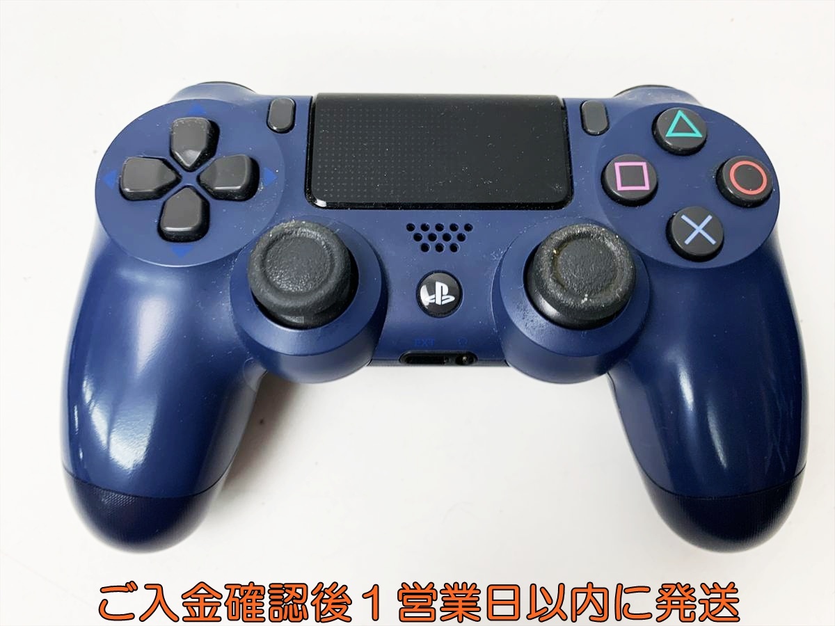 2025年最新】Yahoo!オークション -ps4 コントローラー ジャンク