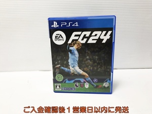 【1円】PS4 EA SPORTS FC? 24 ゲームソフト プレステ4 1A0002-168an/G1