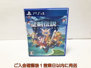 【1円】PS4 聖剣伝説3 トライアルズ オブ マナ ゲームソフト プレステ4 1A0014-278an/G1