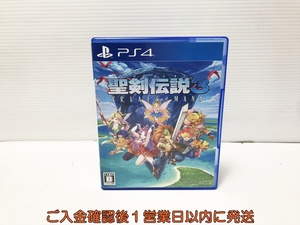 【1円】PS4 聖剣伝説3 トライアルズ オブ マナ ゲームソフト プレステ4 1A0014-279an/G1