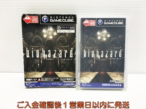 GC biohazard 「メモリーカード59」付 ゲームソフト ゲームキューブ Nintendo 1A0006-279yn/G1