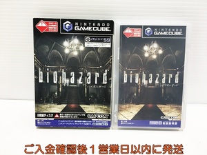 GC biohazard 「メモリーカード59」付 ゲームソフト ゲームキューブ Nintendo 1A0006-280yn/G1