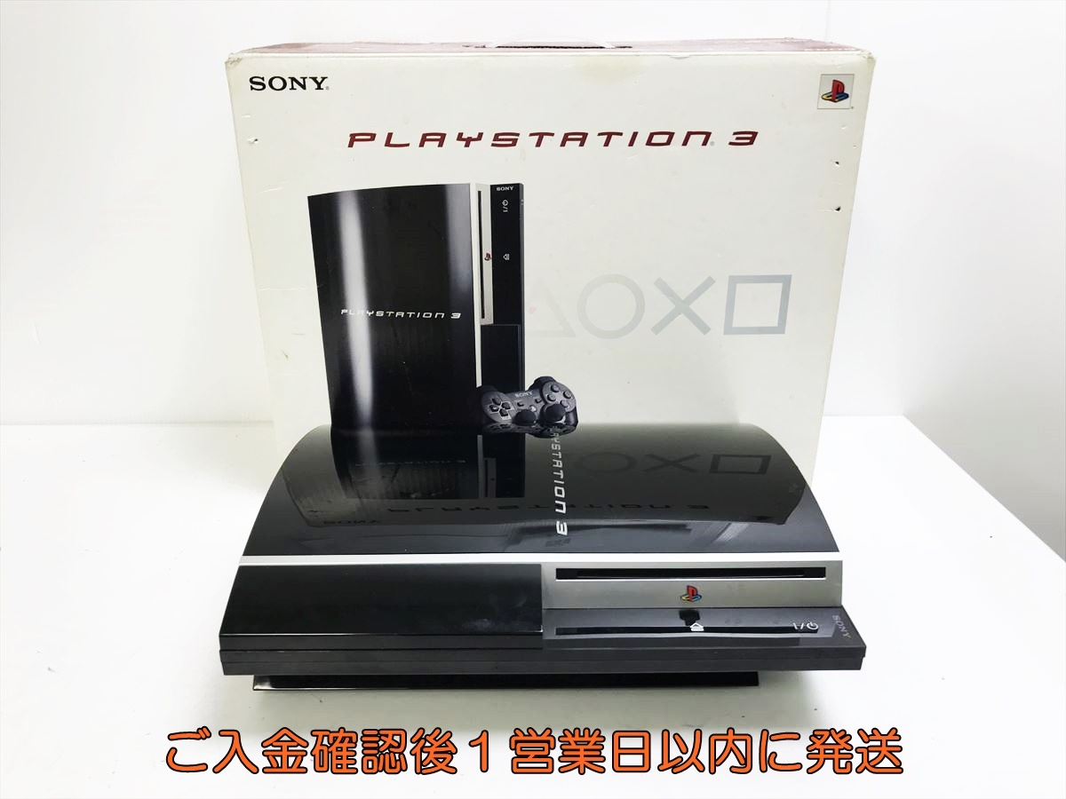 ジャンク後期型PS3 80GB ジャンク後期型PS3 80GB ジャンク後期型PS3 80GB
