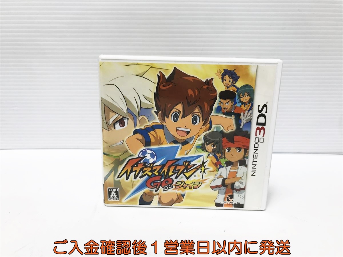 イナズマイレブンGoシャイン
イナズマイレブンGoギャラクシースーパーノヴァ Amazon | イナズマイレブンGO シャイン (特典なし) - 3DS