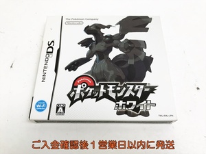 DS ポケットモンスター ホワイト 外箱付 ゲームソフト Nintendo ニンテンドーDS 1A0315-061at/G1