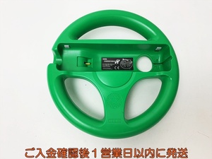 【1円】HORI マリオカート8 ハンドル For Wiiリモコン ルイージ WIU-069 動作確認済 Wii U ホリ B05-186rm/F3