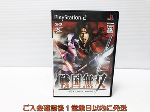 【1円】PS2 戦国無双 ゲームソフト プレステ2 1A0026-178an/G1